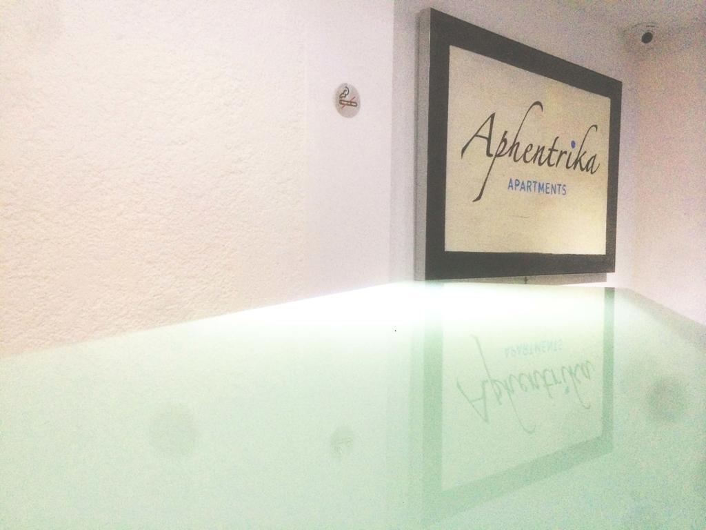 Aphentrika Apartments Protaras Dış mekan fotoğraf