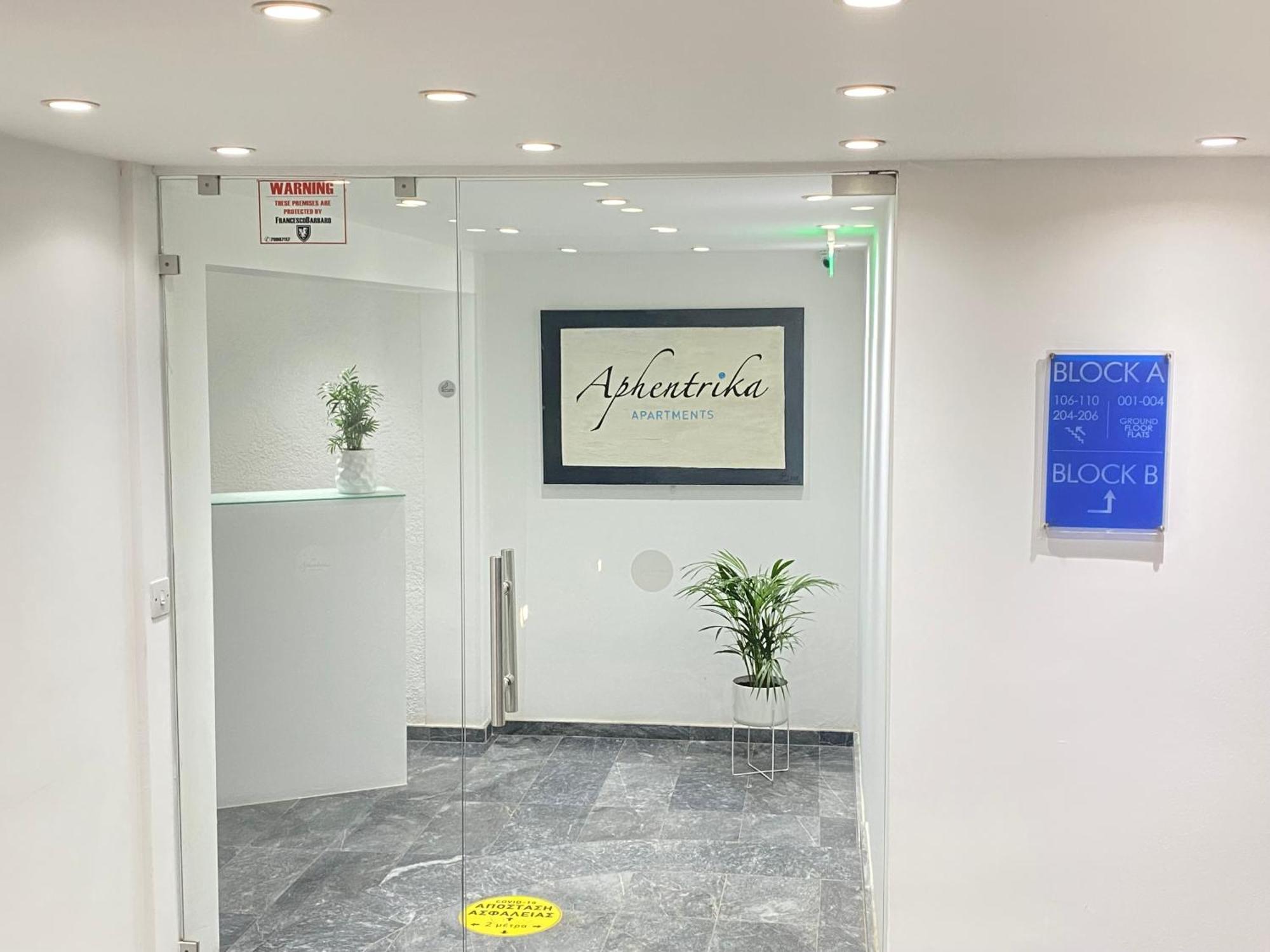 Aphentrika Apartments Protaras Dış mekan fotoğraf