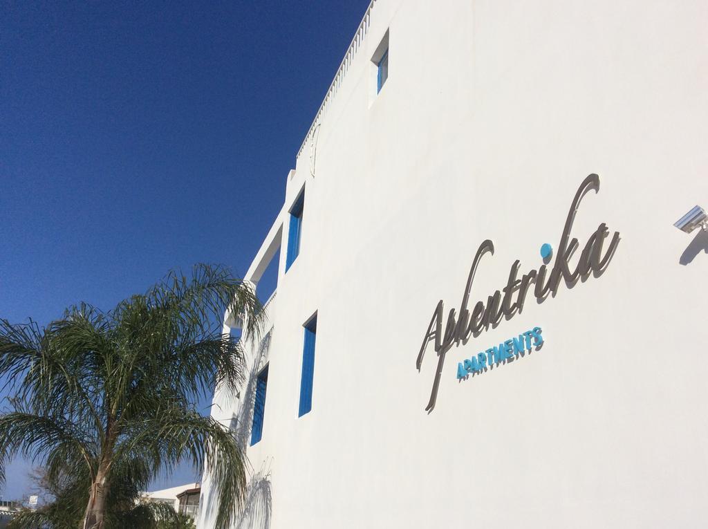 Aphentrika Apartments Protaras Dış mekan fotoğraf